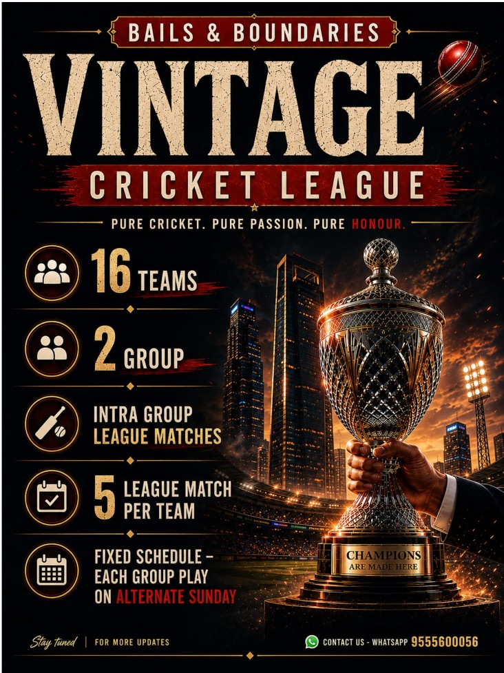 THE VINTAGE CUP night edition format poster
